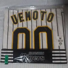 阪神タイガース　上本博紀　2018レプリカユニフォーム