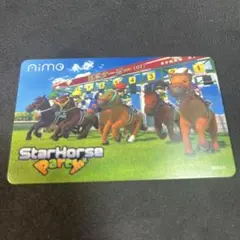 スターホースパーティー Aime カード 未使用 限定 非売品