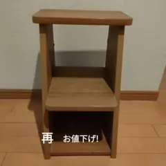 昭和レトロ踏み台