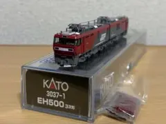 Item thumbnail for item 3481ab1a-4013-4e48-a79f-2ca8c57e8318