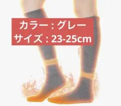 Item thumbnail for item 9ec27f91-251b-4f9e-afc4-140672823dae