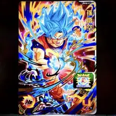 Item thumbnail for item 65fb5b3a-171d-496b-8114-e8723de78d0c