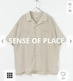SENSE OF PLACE オープンカラーシャツ　オーバーサイズ