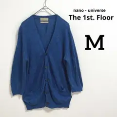 nano・universe【The 1st. Floor】麻100%カーディガン