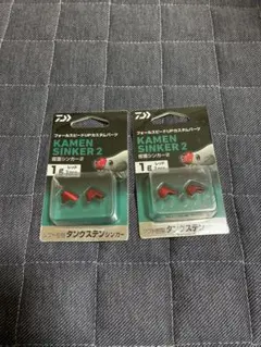 ダイワ　仮面シンカーⅡ 1g 2個