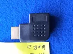 (e) L字型 HDMI変換アダプター 黒