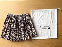 Item thumbnail for item e39284ad-a827-43ca-82f3-3a13016b2c75