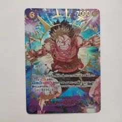 Item thumbnail for item 839c29ee-bda8-490e-8bc3-1aa1c60f29fb