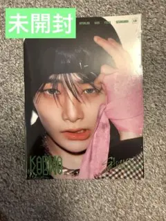 Straykids アルバム アイエン 新品未開封