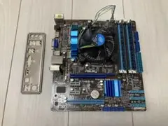 ASUS P7H55-M | CPU core i3 540 | メモリー8G