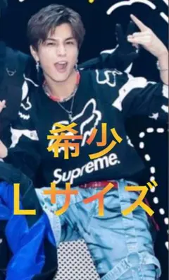 2025年最新】supreme fox racing moto jersey topの人気アイテム