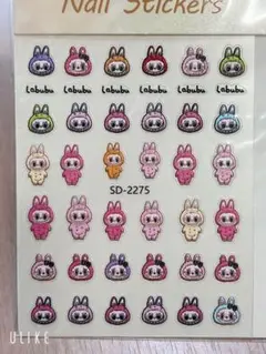 ラブブ　ネイルシール