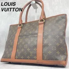 Item thumbnail for item cc537f7f-2b54-4d81-a8b7-4e794b81f85d