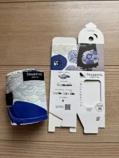 シュパット かウニステ サンデーブルー Mサイズ