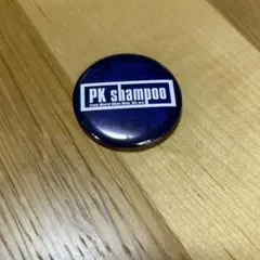 PK shampoo デモCD「星/京都線」赤盤（廃盤） pk shampoo 星 京都線 - メルカリ