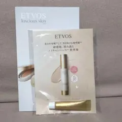 Item thumbnail for item 71c47eec-4eed-4955-90b1-316b9270bb12
