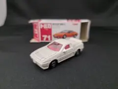 Item thumbnail for item d5356f79-3f59-44ef-b633-a8df63e6e197