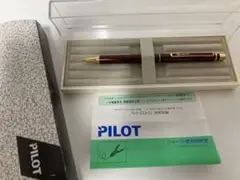 【レトロ品】【新品未使用】PILOT シャープペン Ruano