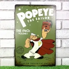 355番】ポパイ Popeye アメコミ アメキャラ アメリカ雑貨 ブリキ看板