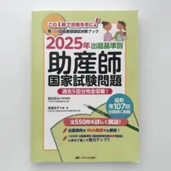 Item thumbnail for item 4515d856-d027-4035-8caf-a0ab21a0fcf2
