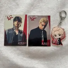 東京リベンジャーズ マイキーのキーホルダー 一虎、タケミッチのカード.*・゜