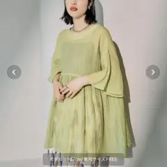 Item thumbnail for item 193f70e6-385f-4585-8b71-256203e8d317