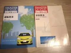 Item thumbnail for item 0ba30a82-e769-4d29-815a-0b8221ea1cbc