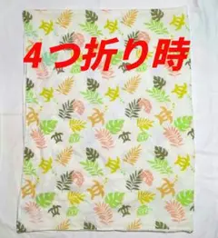 ハワイアン風柄の掛け布団カバー　198✕150cm　ほぼ未使用品