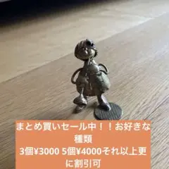 ポーランド製真鍮人形　楽器奏者