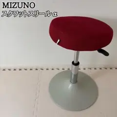 MIZUNO ミズノ スクワットスリールα レッド