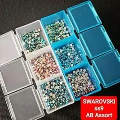 【最終値下】スワロフスキー ss9フラットバック ABアソートセット
