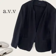 アーヴェヴェ ノーカラー ジャケット 【S】リネン レーヨン 上質