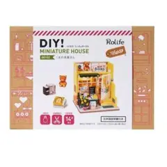 【新品未開封品】Rolife DIY！つくるんです　くまの本屋さん