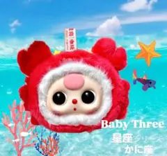 Item thumbnail for item 73e2f4e8-765a-453a-9584-22df236d2092