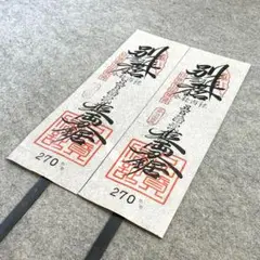 Item thumbnail for item a0f2e0b6-14e2-436a-89aa-bdf3f3ee72ca