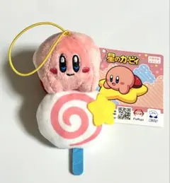星のカービィ むてきキャンディマスコット