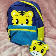 しまじろう フェイスリュック コインケース 小銭入れ 遠足 保育園