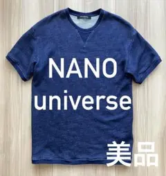 NANO universe 半袖 スウェット オーバー Tシャツ ナノユニバース