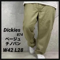 ディッキーズ874 チノパン　ベージュ　ワーク　古着W42 L28