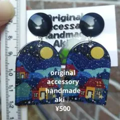 Item thumbnail for item 16191f9d-38c7-4d4f-a4cb-640ee98e9898
