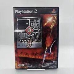 三国無双3