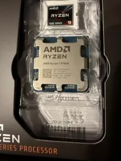 AMD Ryzen 7 9700X