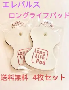 Item thumbnail for item 03c2c56a-5c89-46e6-aeff-e85b98412655