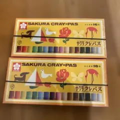 Item thumbnail for item 2385707b-53e9-4aef-895d-3c0645ec9b48