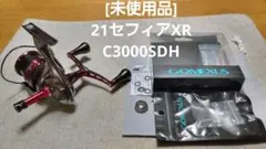 【未使用品】シマノ リール 21セフィアXR C3000SDH【カスタム】