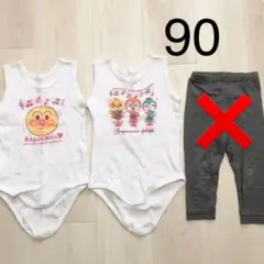 アンパンマン 下着 美品