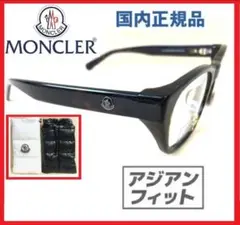 MONCLER スクエアフレームサングラス 【関税込】 MONCLER (モンクレール) ブラックフレーム スクエア ロゴ ライト