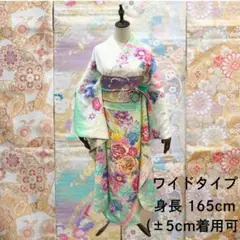 Item thumbnail for item d88c5657-b229-4b29-b90c-edda684489f5