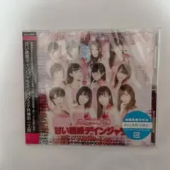 Item thumbnail for item 4cd6d835-e588-4983-9b35-13494c827b0d