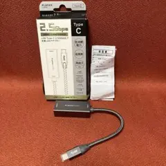 PLANEX 2.5Gbps 有線LANアダプタ USB-LAN2500R2 ③